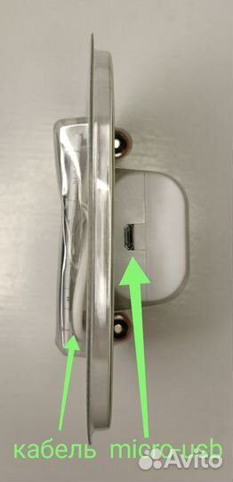 Зарядное GP с 2шт AAA