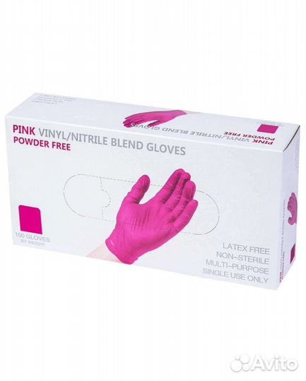 Перчатки нитриловые