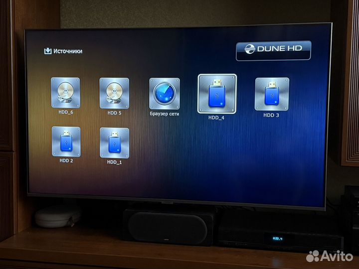 Сетевой медиаплеер Dune HD Duo