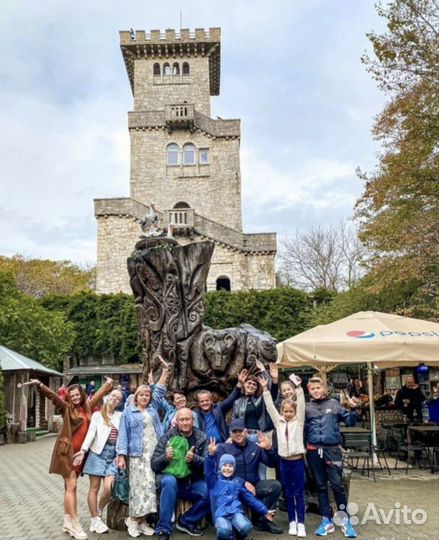 Морская рыбалка