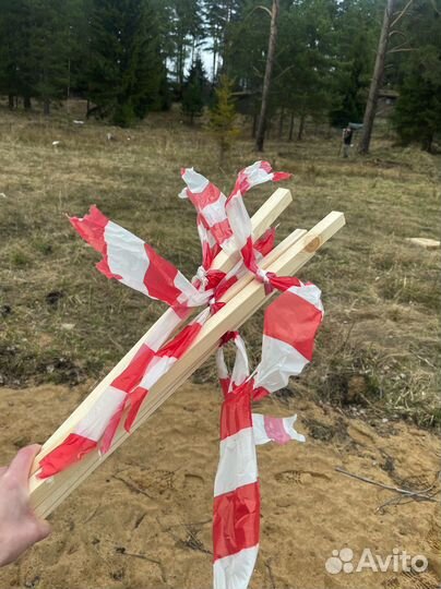 Геодезист / Вынос точек границ