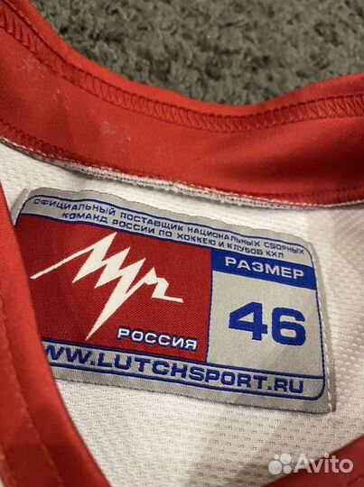 Хоккейная футболка ященко номер 34 и 20