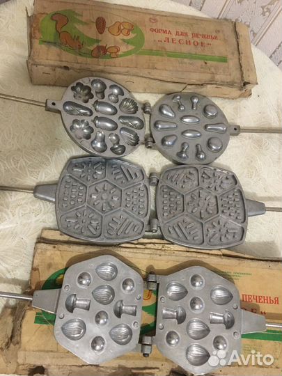 Новые Формы для печенья,Орешки СССР