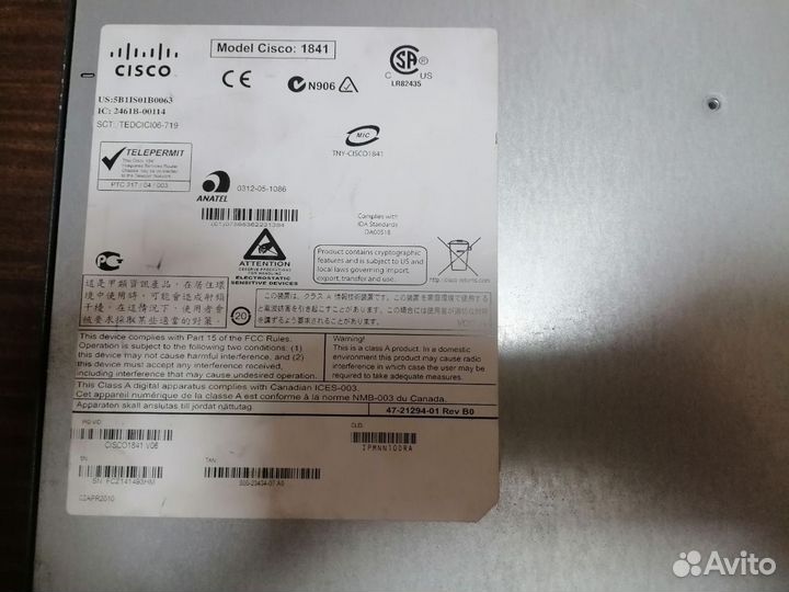 Коммутатор Cisco 1841