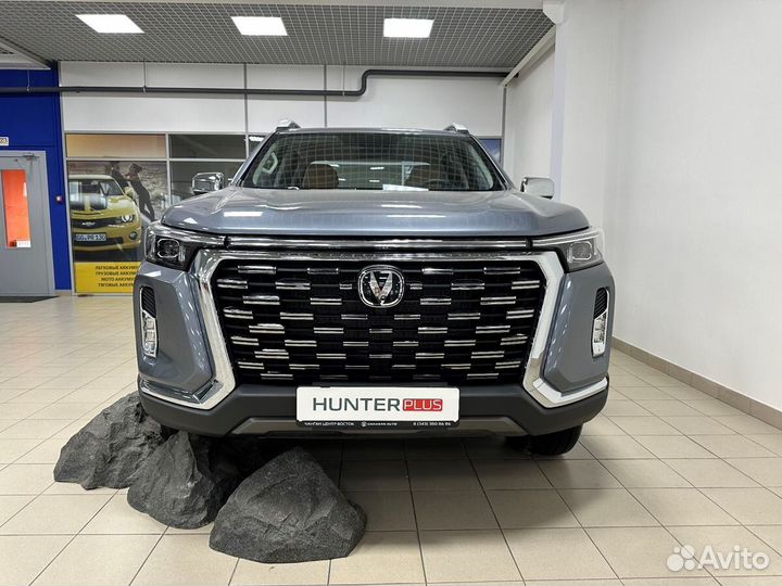 Changan Hunter, 2023
