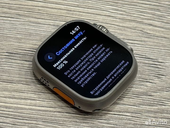 Apple Watch Ultra 49mm (АКБ 100%)