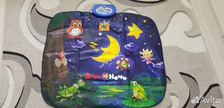 Интерактивный,музыкальный коврик. День и ночь