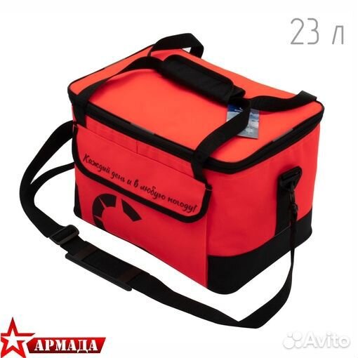 Сумка изотермическая 