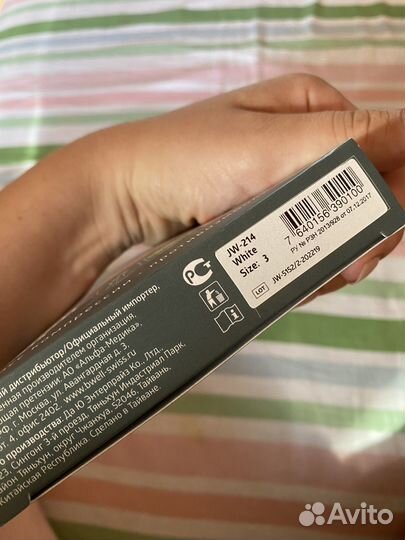 Компрессионные чулки для родов