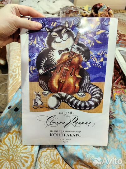 Продам наборы для вышивания крестом
