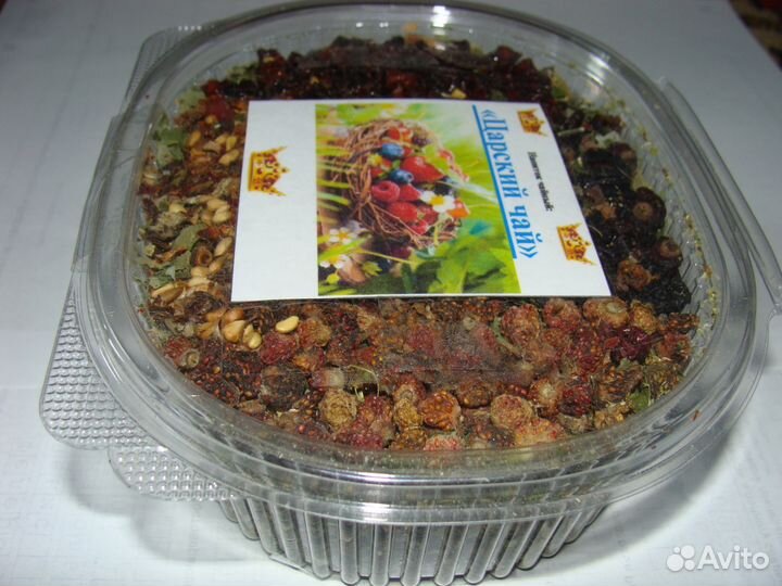 Царский чай