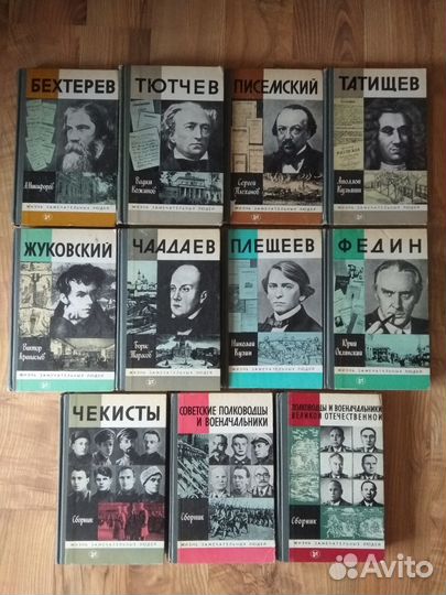 Книги исторические военные фантастика