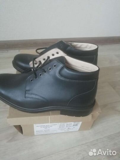 Ботинки мужские