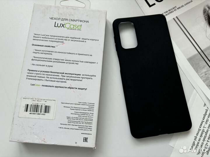Чехол на samsung m52 черный новый