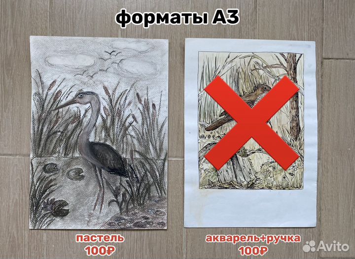 Этюды, зарисовки, наброски, рисунки, натюрморты