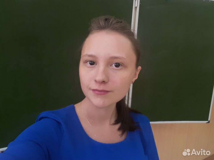 Репетитор начальных классов/ментальная арифметика