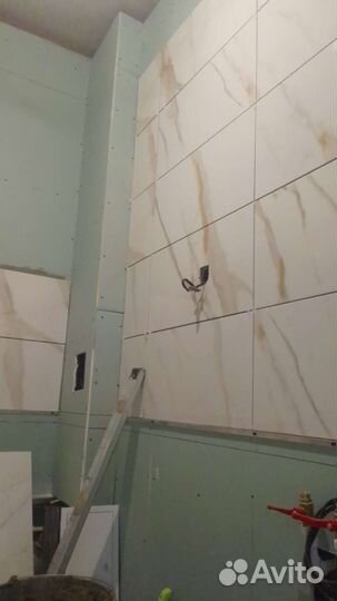 Отделка помещений