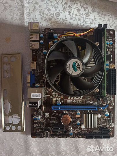 MSI H81M-E33 (1150) +G1840