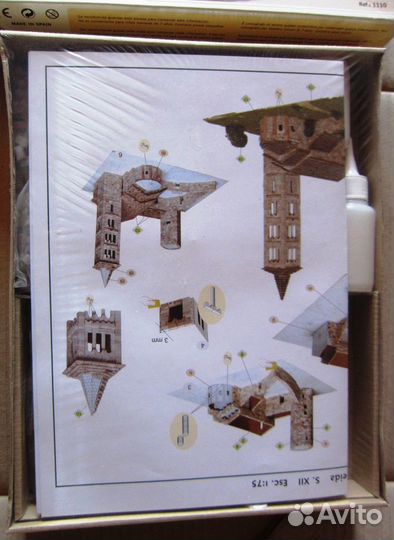 Керамический конструктор Церковь Son