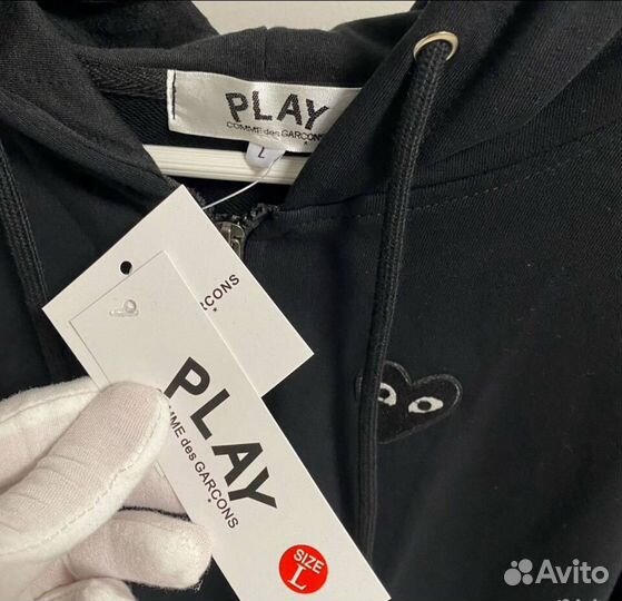 Зипка Comme Des garcons