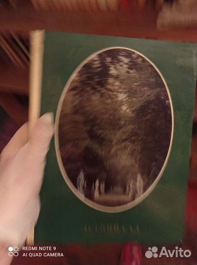 Продам книги очень много