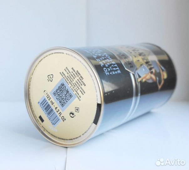 Jean Paul Gaultier Le Male Aviator Edition 2019