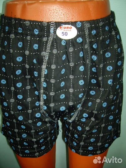 Трусы боксеры 48-56