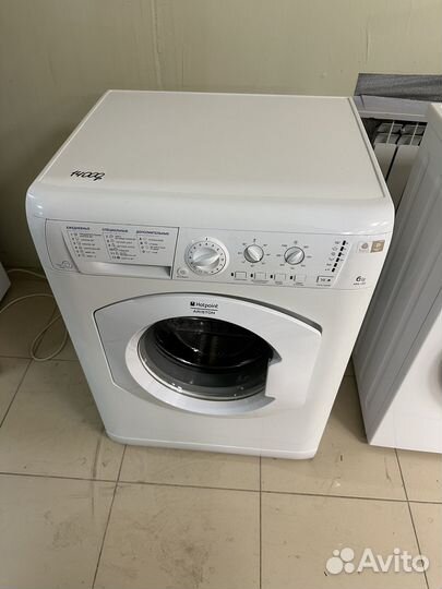 Стиральная машина с гарантией