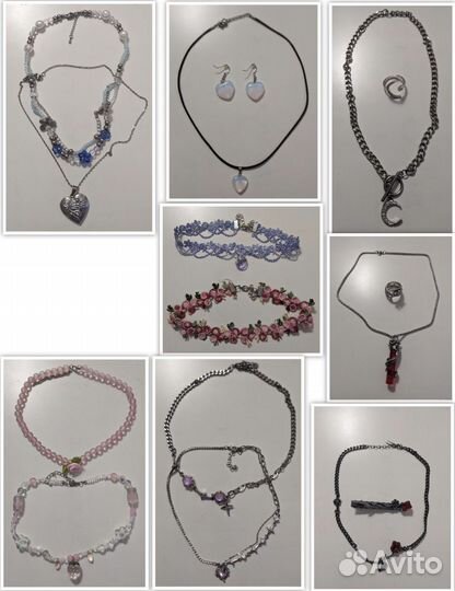 Наборы украшений