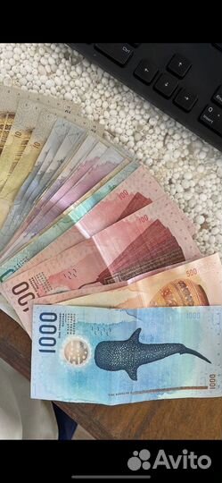 Мальдивская руфия