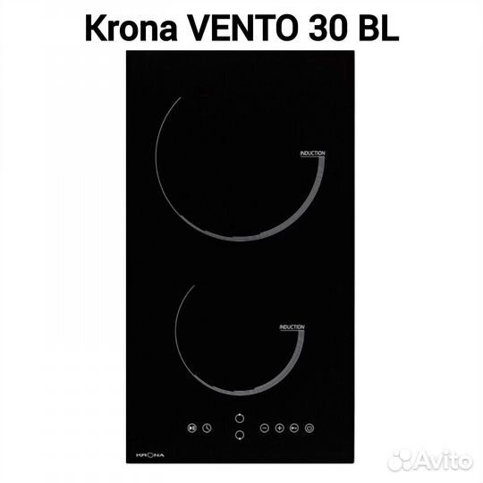 Индукционные варочные панели встраиваемые новые