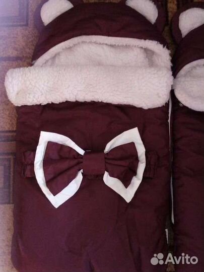 Зимний конверт