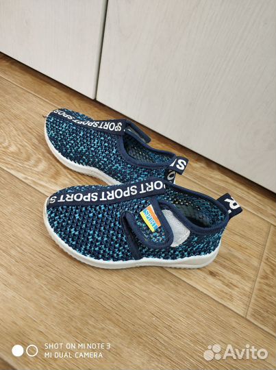 Слипоны детские кеды