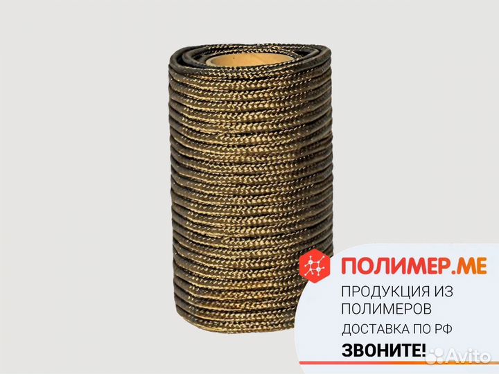 Базальтовый шнур