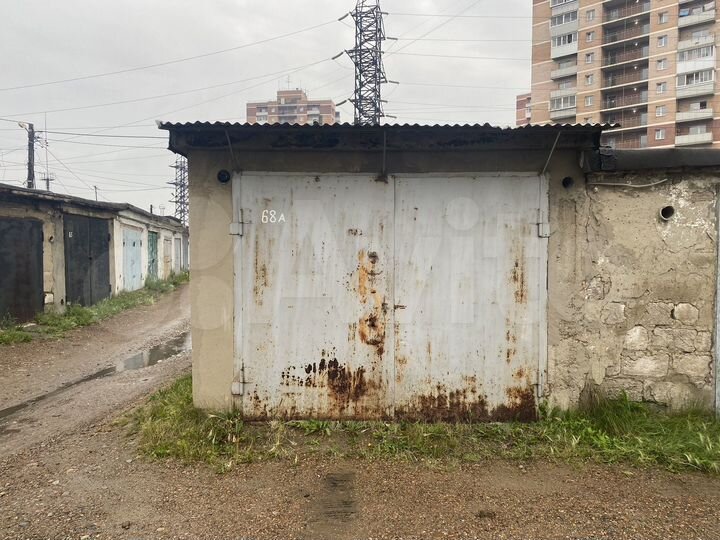 Гараж