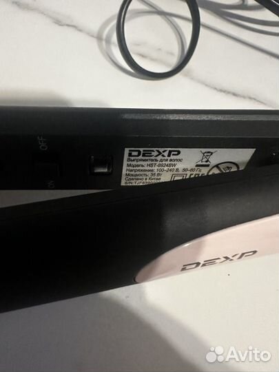 Выпрямитель dexp hst8924bw