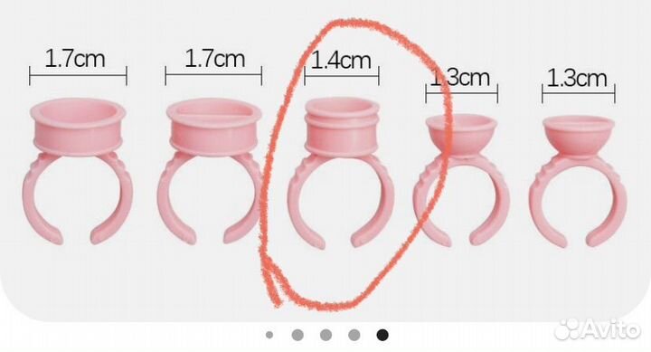 Колпачки-кольца для пигмента/клея