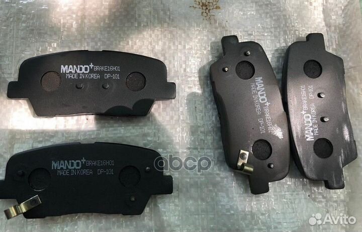 Колодки тормозные задние (без датчика) hyundai