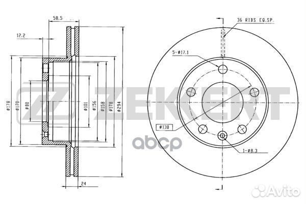 Диск торм. перед. LDV Maxus 05- bs-5423 Zekkert
