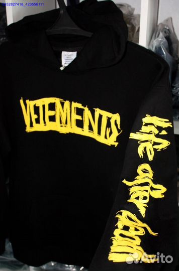 Худи Vetements world tour vhq (Арт.76590)