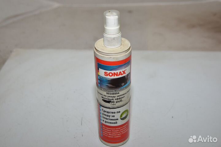 Ср-во по уходу за пластиком и резиной 