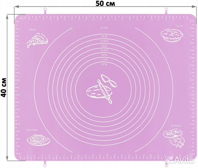Коврики для раскатки теста