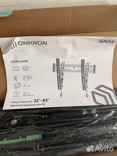 Кронштейн для телевизора onkron SN14