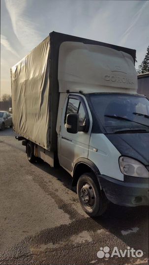 Грузоперевозки по стране от 200кг