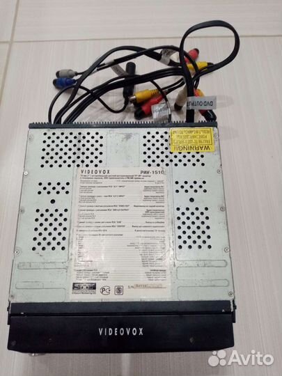 Автомагнитола