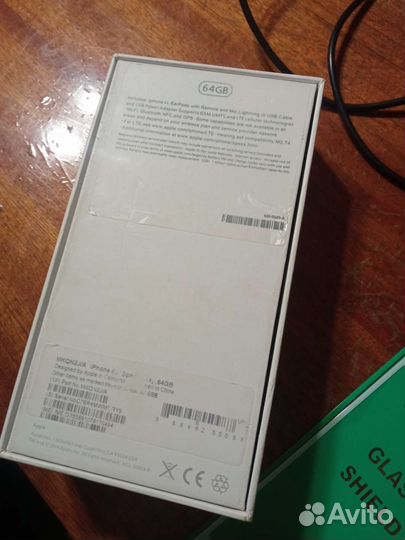 Коробка от iPhone 6S на 64гб