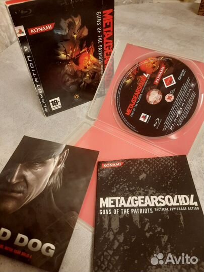Metal Gear Solid 4 (Carton Cover) ps3