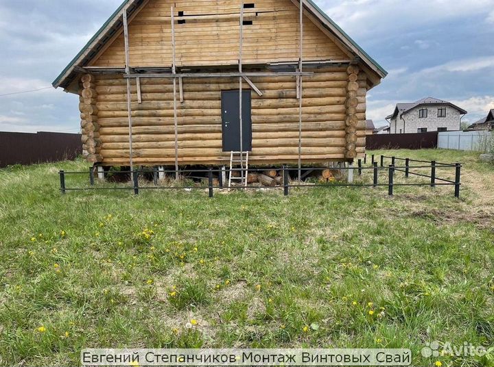 Винтовые сваи