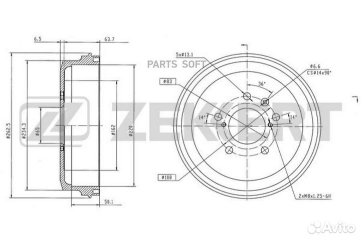 Zekkert BS-6546 Барабан тормозной зад. Chery Bonus