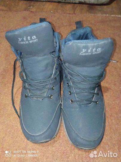 Рабочая одежда мужская зимняя